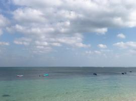 Talenta Mas Homestay，位于内布拉拉的酒店