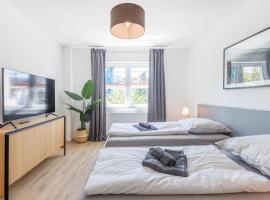 Glück Auf Appartements Schleiermacherstraße Duisburg，位于杜伊斯堡的酒店