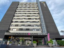 FourSide Hotel Trier，位于特里尔特里尔竞技场附近的酒店