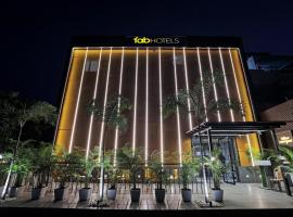FabHotel Oasis Yellow Courtyard，位于博帕尔的酒店