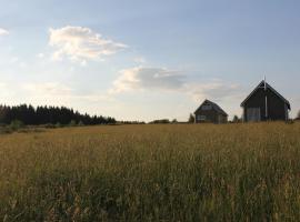 Mazury Garbate. Dom II przy Cisowym Jarze，位于Kowale Oleckie的酒店