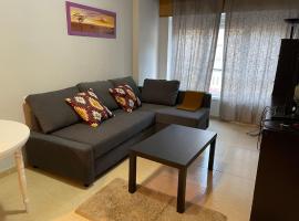 Apartamentos Trevias，位于Trevías的酒店