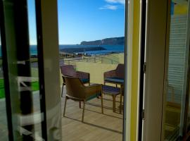 Resort Holidays Nazaré，位于纳扎雷的自助式住宿