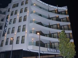 Privilège Oasis Hôtel，位于卡萨布兰卡APEBI附近的酒店