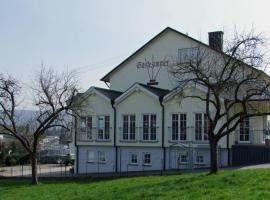 Wein & Gästehaus Rosenlay，位于利塞尔的酒店