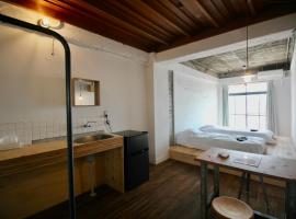 Higashiyama Building - Vacation STAY 33798v，位于玉野市的酒店