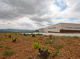 Hotel TIERRAS DE CEBREROS，位于塞夫雷罗斯的酒店