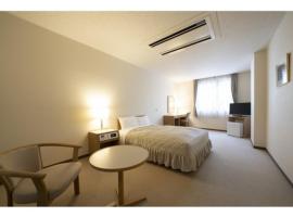 Seto Park Hotel - Vacation STAY 83745v，位于Seto的酒店