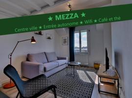 Appartement "MEZZA" centre ville de VITRÉ，位于维特雷瑞彻斯·瑟夫肯高尔夫附近的酒店