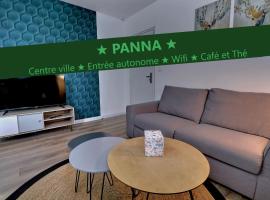 Appartement "PANNA" centre ville de VITRÉ，位于维特雷的酒店