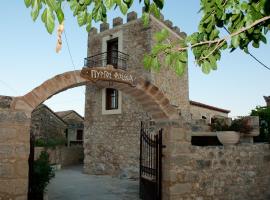 Pyrgos Fassea Kardamyli，位于卡德哈米利的酒店