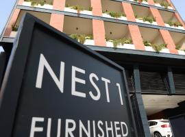 Nest 1 Hotel，位于贝鲁特的度假短租房