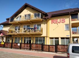 Villa REJS Jastarnia，位于亚斯塔尔尼亚的住宿加早餐旅馆