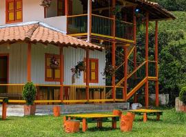 Hospedaje Campestre El Rancho de Jero，位于贾丁的酒店