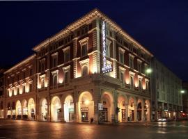 国际酒店，位于博洛尼亚博洛尼亚市中心的酒店