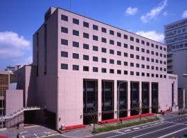 Hotel Grand Hill Ichigaya，位于东京Sotobori Park附近的酒店