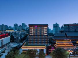西安lyf大雁塔共享公寓酒店(大雁塔大唐不夜城店)，位于西安的酒店