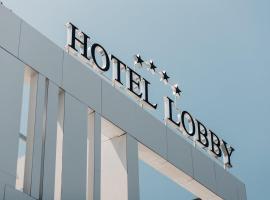 HOTEL LOBBY，位于比哈奇的酒店