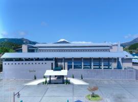 箱根酒店，位于箱根的酒店