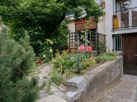 Ljubljana C17 - 5 Bedroom Private House with a Garden，位于卢布尔雅那的别墅