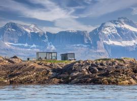 Cool cabins Sandhornøy，位于Lekanger的露营地