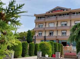 HOTEL VILA TOSKA，位于Piskupat的酒店