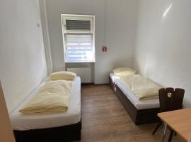 Budget Hostel Mannheim，位于曼海姆的酒店
