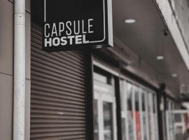 Capsule Hostel，位于卡拉科尔的酒店