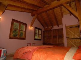 Agroturismo Mari Cruz，位于Arce的酒店