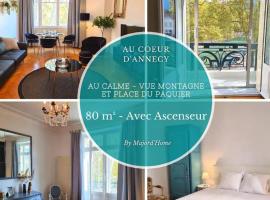 Le Ness - Face au Pont des Amours - Majord'Home，位于安锡的酒店