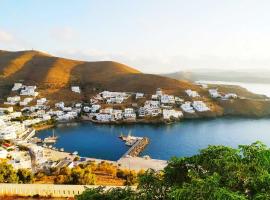 Balcony to Aegean sea，位于阿斯提帕莱亚镇的酒店