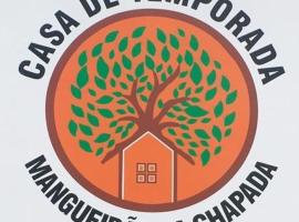 Casa para temporada - Chapada das Mesas，位于卡罗莱纳的度假屋