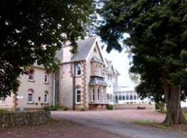 Kirby Moor Country House Hotel (Non Smoking)，位于布兰普顿的酒店