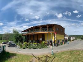 Vyhlídka Slapy Nová Živohošť，位于Křečovice的酒店