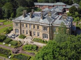 Oulton Hall Hotel, Spa & Golf Resort，位于利兹的酒店