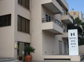 Hotel das Aves，位于Aves的酒店