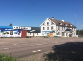Vasacenter B&B，位于Transtrand的酒店