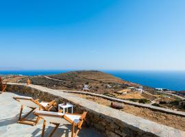 Tholos Guest House，位于Sifnos的旅馆