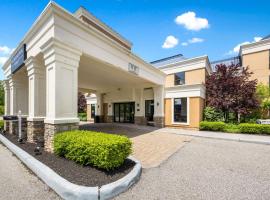 The Crossroads Hotel - Newburgh，位于纽堡的酒店