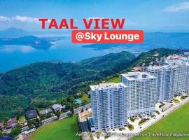 Wind Residence T4- H Near Taal view & sky ranch，位于纳苏格布的酒店