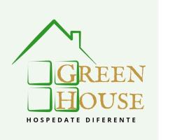 Green House Habitaciones，位于布卡拉曼加的酒店