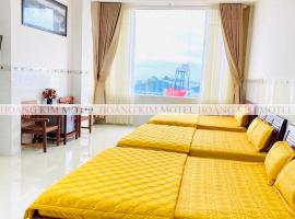 Hoàng Kim Motel，位于Plei Hơlăng的酒店