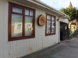 Aska Patagonia，位于蓬塔阿雷纳斯的酒店