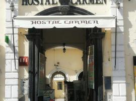 Hostal Carmen，位于阿雷基帕Melgar Stadium附近的酒店