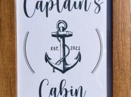 Captain’s cabin，位于科佩尔的木屋