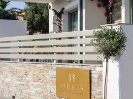 Helia All Seasons Apartments，位于阿斯特里斯的度假短租房