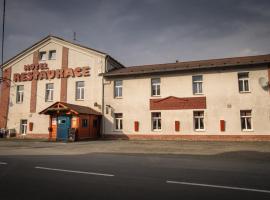 修布维梓奇米酒店，位于俄斯特拉发的酒店