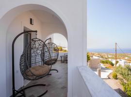 Loulaki villas santorini，位于Vourvoulos的公寓