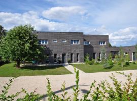 L'Atelier，位于Sainte-Marie-du-Lac-Nuisement 的酒店