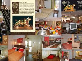 Hotel Inti Huasi，位于卡塔马卡的酒店